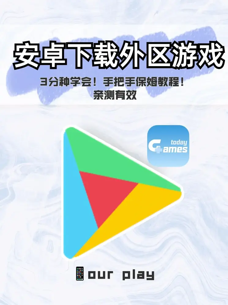 雷竞技电子注册截图0